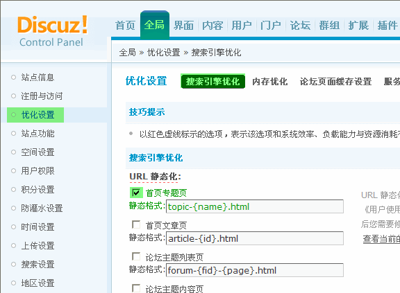 7.gif