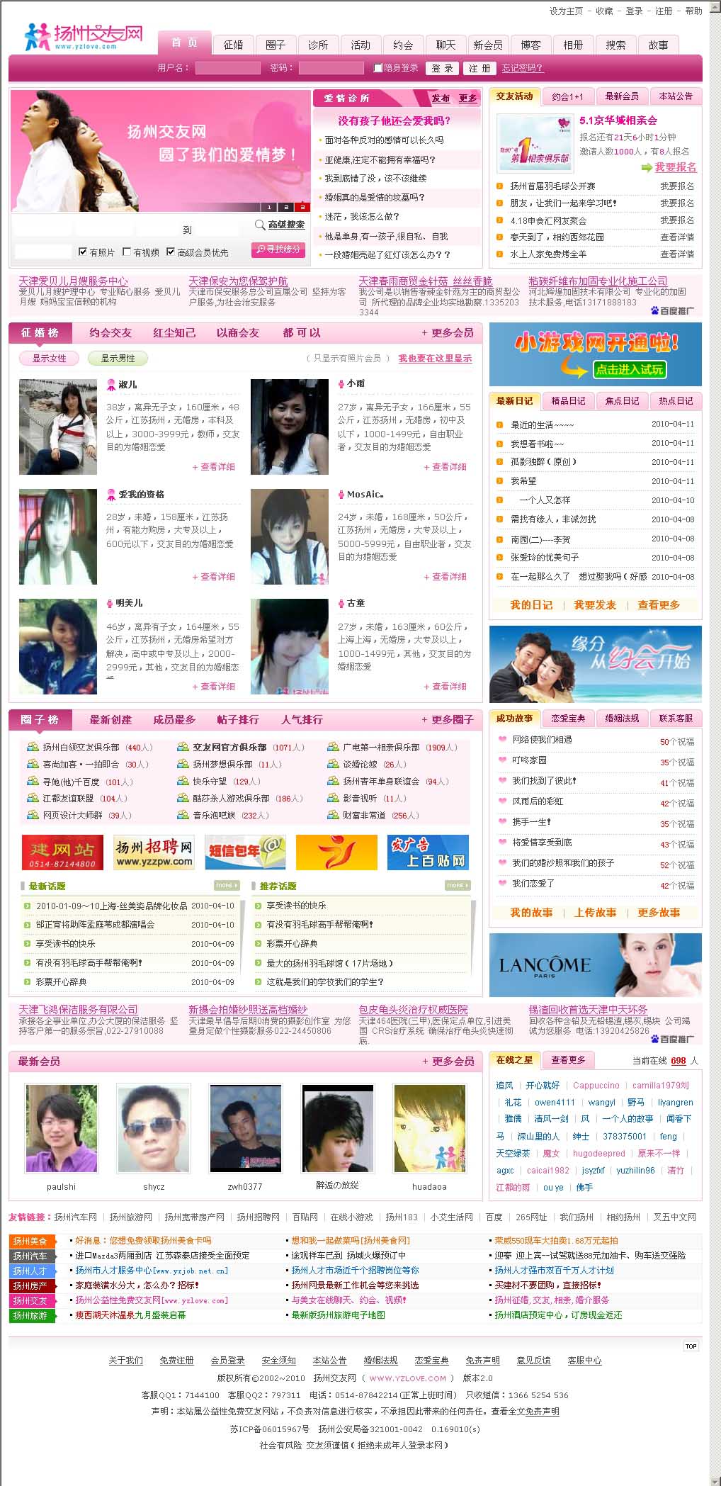 ff4464a290084d1eaa4a98a9c0780d80.jpg