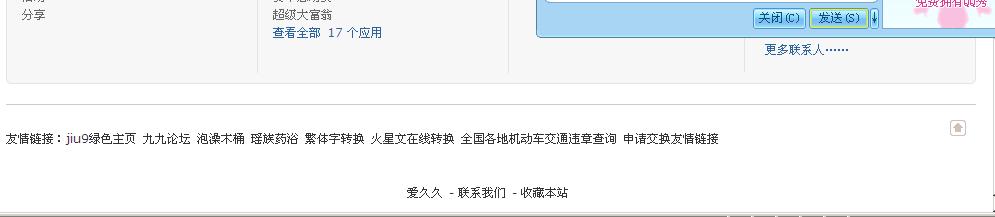 未命名.jpg
