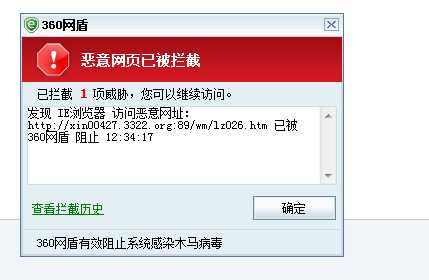 QQ截图未命名.png