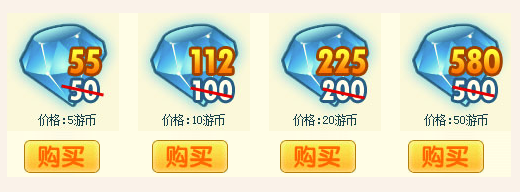 QQ截图未命名.png