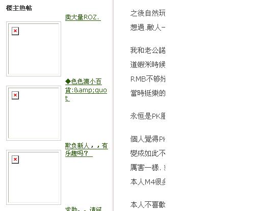 未命名.JPG