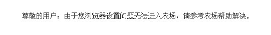 QQ截图未命名.png