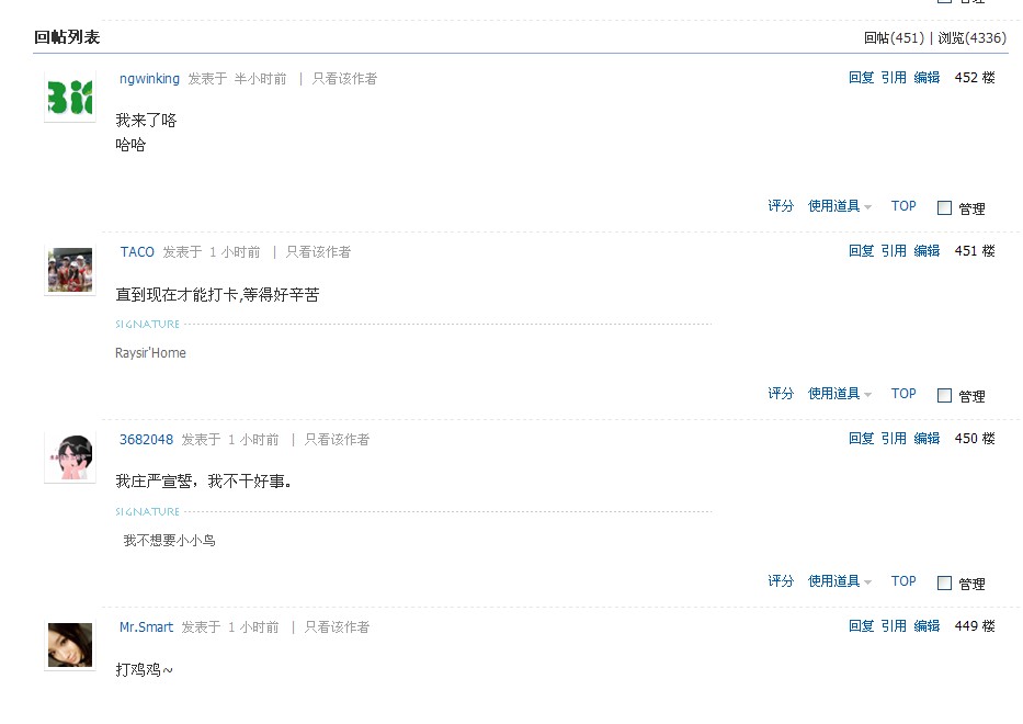 QQ截图未命名.jpg