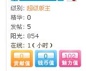 未命名.JPG