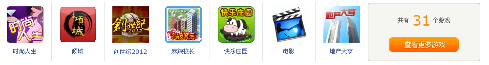 截图00.png