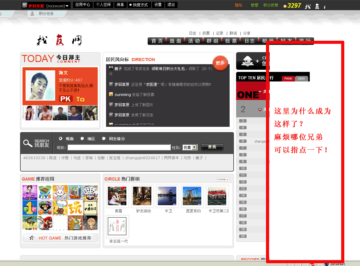 asd副本.gif