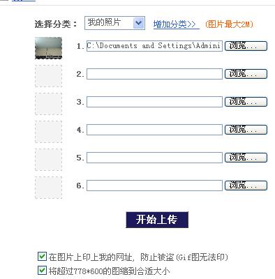 未命名2.jpg
