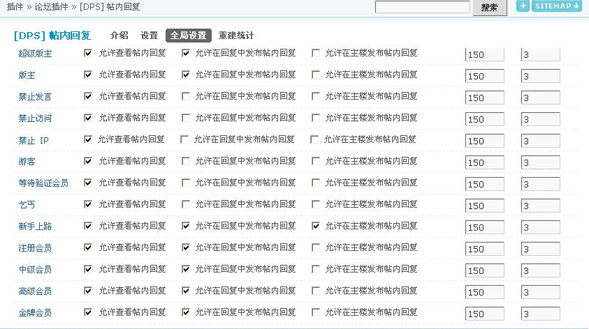 TT截图未命名.jpg
