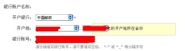 QQ截图未命名.jpg