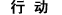 5.gif