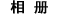 7.gif