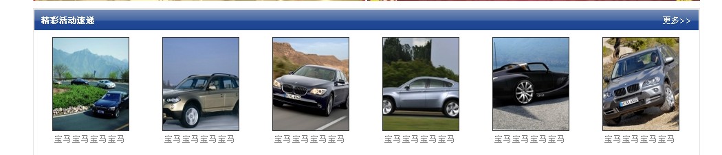 QQ截图未命名.jpg