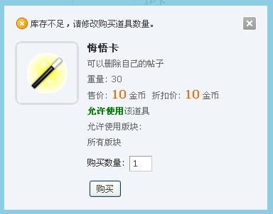 QQ截图未命名.jpg