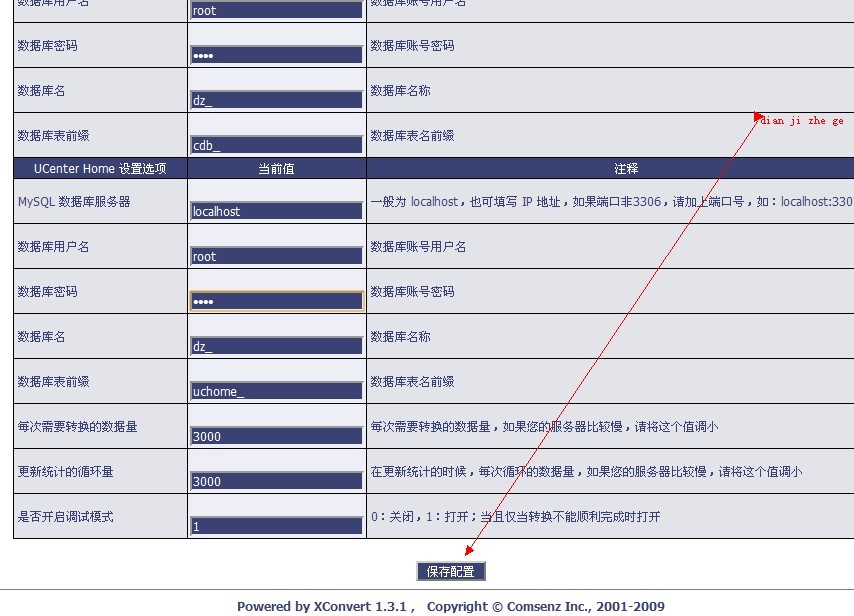 未命名.jpg