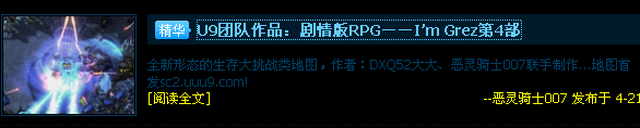 QQ截图未命名.png