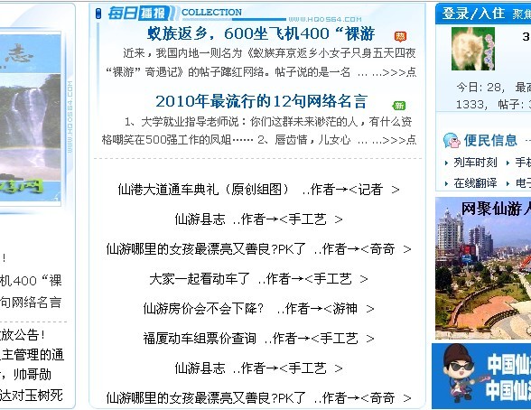 未命名.jpg