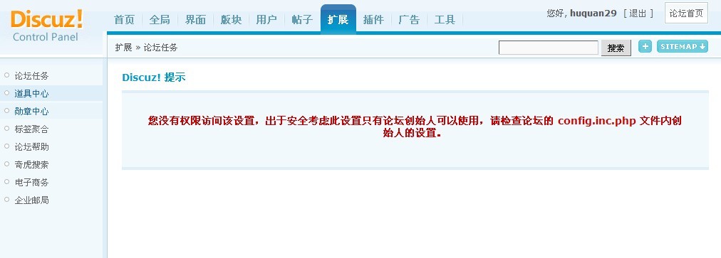 阿斯顿撒大撒.jpg