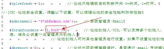 啊啊啊啊.jpg