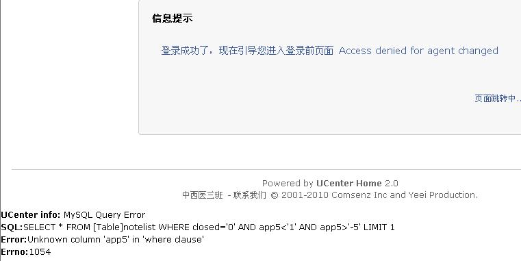 QQ截图未命名00000000000000000.jpg
