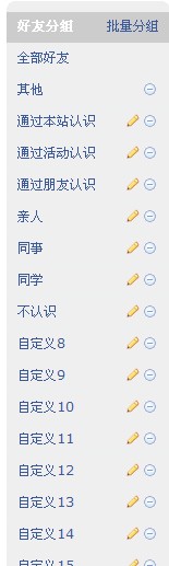 QQ截图未命名111.jpg